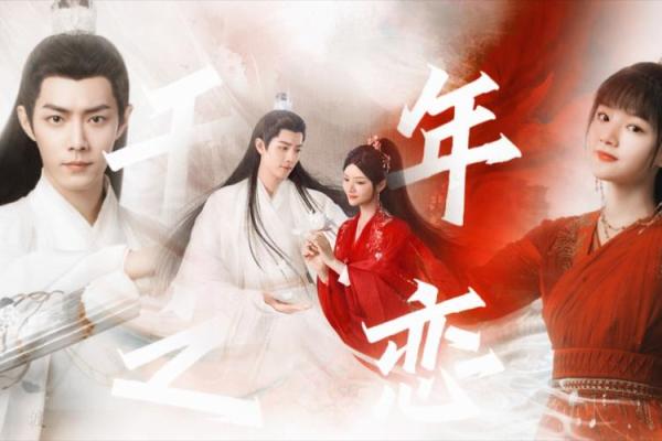 三角恋爱是什么生肖  词语释义解释落实