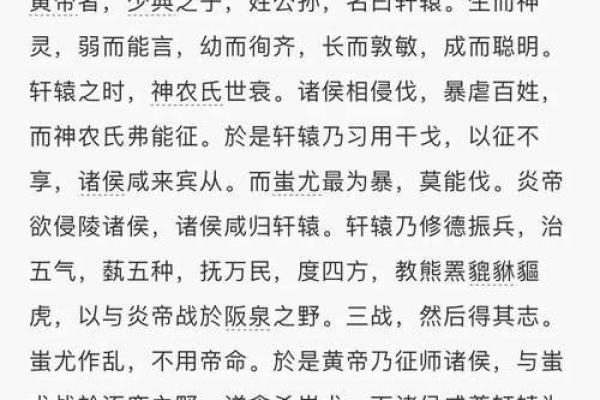 红光满面打一正确生肖  词语释义解释落实