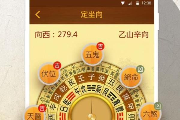 免费测算乔迁吉日精准版,提供搬家得把眼睛擦亮了和风水讲究指南 免费测算乔迁吉日精准版,提供搬家得把眼睛擦亮了和风水讲究指南