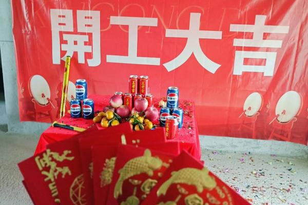 准备1月份搬新家并动土装修，求大师推荐几个宜动土的好日子？