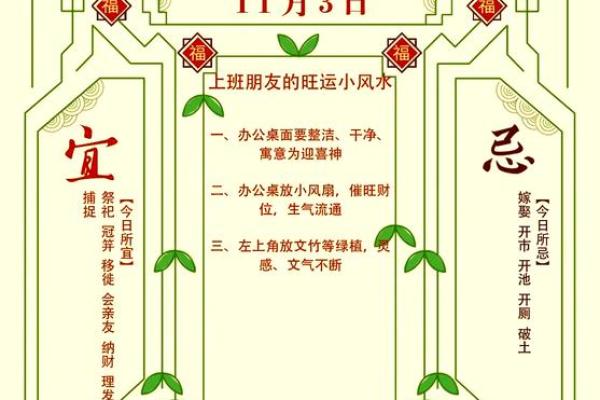临时抱佛脚打一生肖是什么  词语释义解释落实