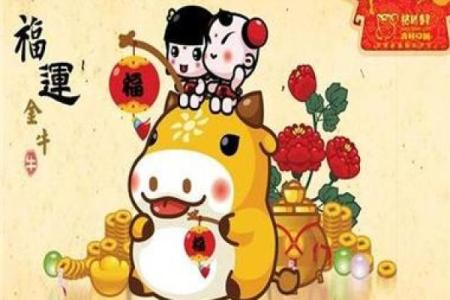 冬去春来赚美金在十二生肖中代表哪个属相最旺财运  