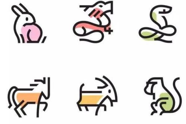 四目相对打一生肖  词语释义解释落实