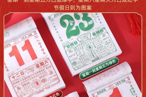 2026年正月份适合装修动工的黄道吉日有哪些