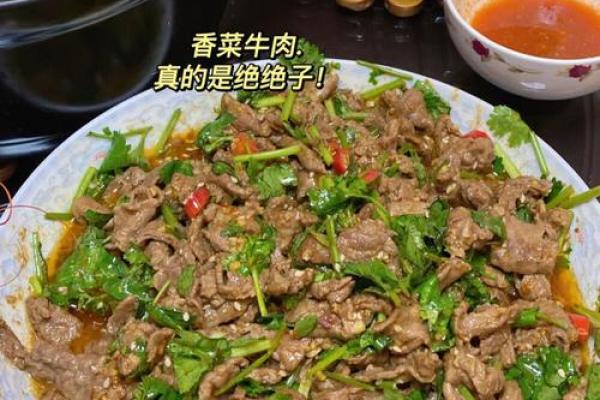 家常便饭是什么生肖  词语释义解释落实
