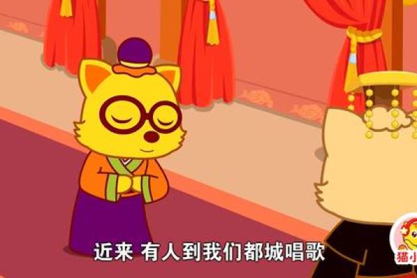 曲高和寡什么生肖  词语释义解释落实