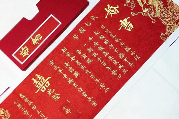 2026年1月适合我们订婚的好日子有哪些，需要双方生辰八字匹配