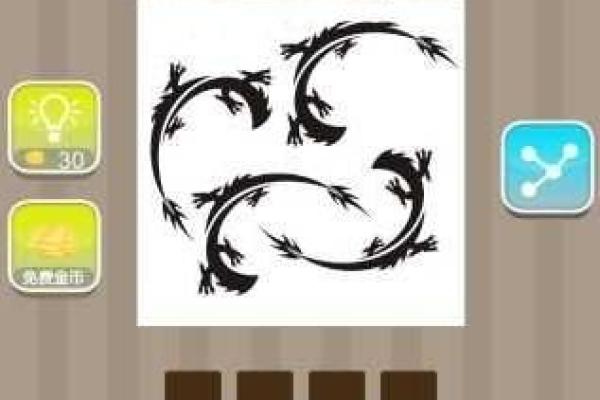 群龙无首打一生肖是什么答案及详细解析  