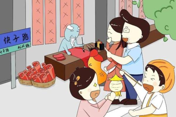 眼花缭乱打一生肖最佳答案及详细解析  