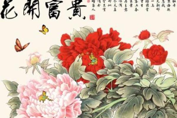 风生水起打一生肖是什么 最准的生肖解析和运势预测  