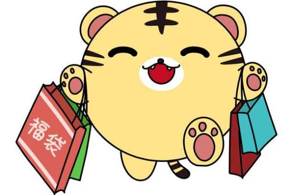 82年属狗的人适合佩戴什么吉祥物  
