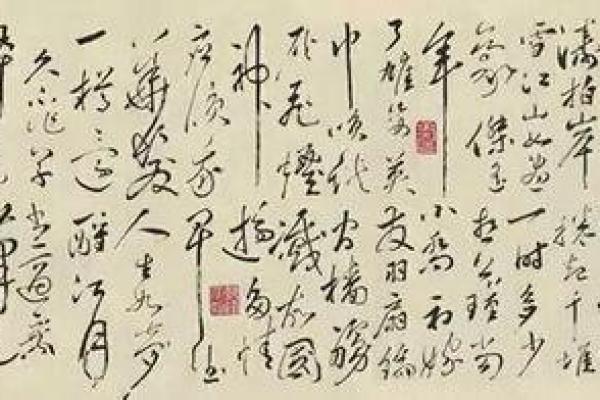大江东去是什么生肖  词语释义解释落实