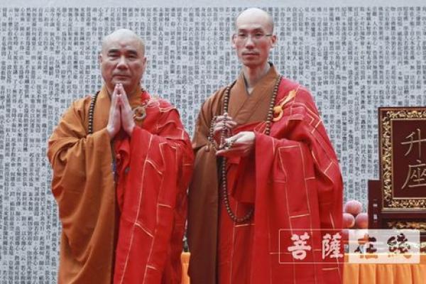2026年佛像开光黄道吉日查询方法与具体时辰选择指南