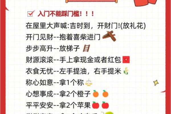 属猪的今年搬家有什么讲究？几月份搬进新家最吉利？