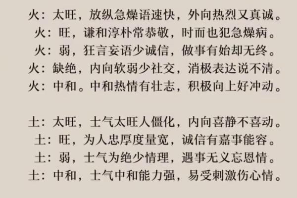 八面进财金满堂是什么生肖  词语释义解释落实