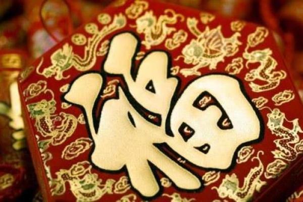 天外有天是什么生肖  词语释义解释落实