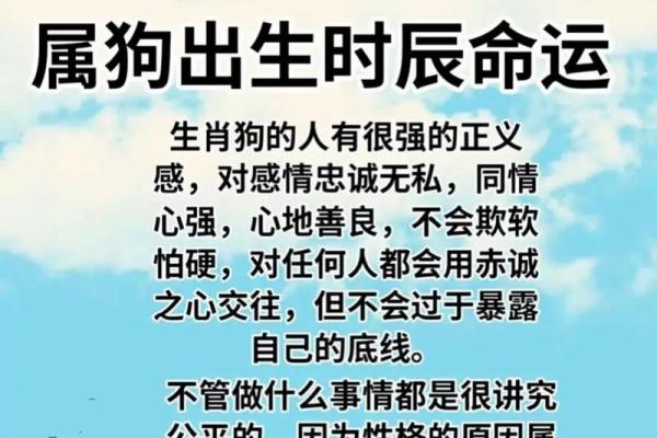 2022年出生的小孩属相怎么算  