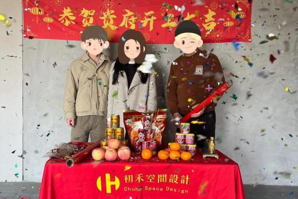 请问今年农历七月装修动土需要避开哪些不吉利的日子