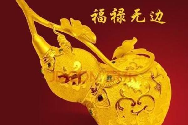 一事无成代表什么生肖 生肖运势与性格分析  