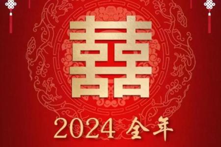 想为宝宝选个良辰吉日，请问2026年1月有哪些适合分娩的八字好日子？