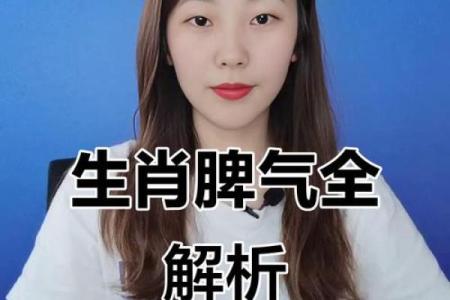 文质彬彬的生肖有哪些 性格温和有教养的属相  