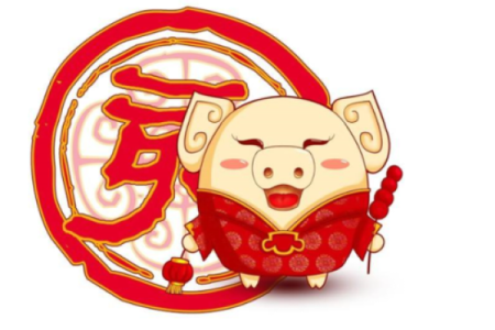 1940年出生的人今年运势如何  