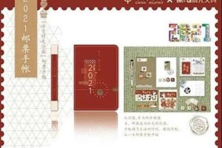 晨光初现代表哪个生肖 民间传说解析  
