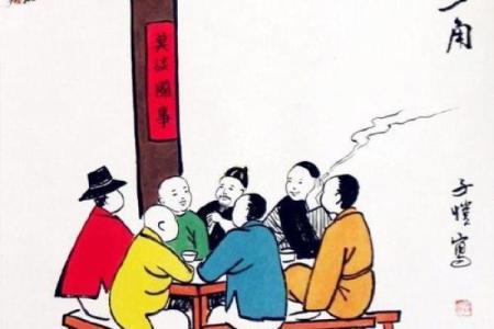 美好良辰客归来指什么生肖  词语释义解释落实