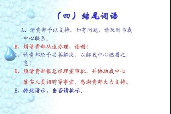 九霄云外是什么生肖  词语释义解释落实