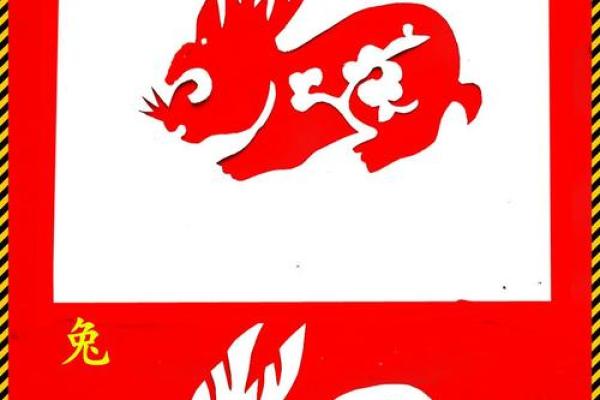 东宫辅助打一个生肖的准确方法和技巧  