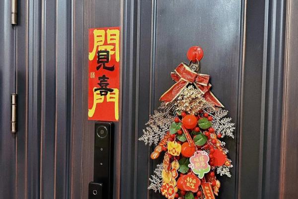 2026年1月适合搬家的好日子有哪些，乔迁择日方法与得把眼睛擦亮了详解