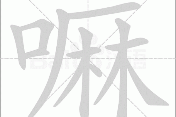 87年属什么的  词语释义解释落实