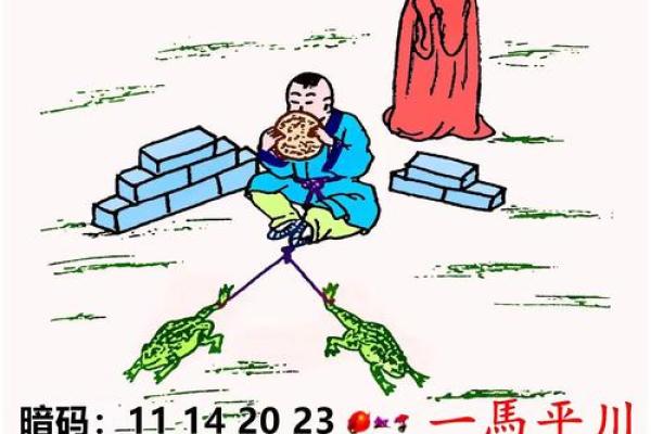 南北通商打一生肖今晚开奖结果查询  