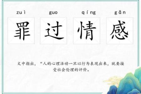 红袖点灯苦读书的是什么生肖  词语释义解释落实