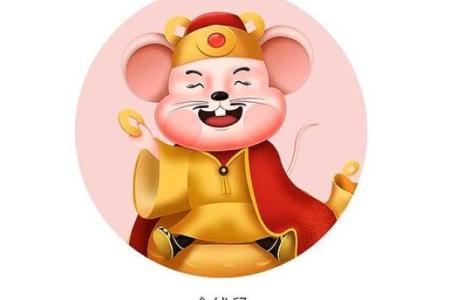 秀才元帅找杏花对应的生肖解析及文化寓意  